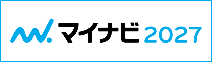 マイナビ2027